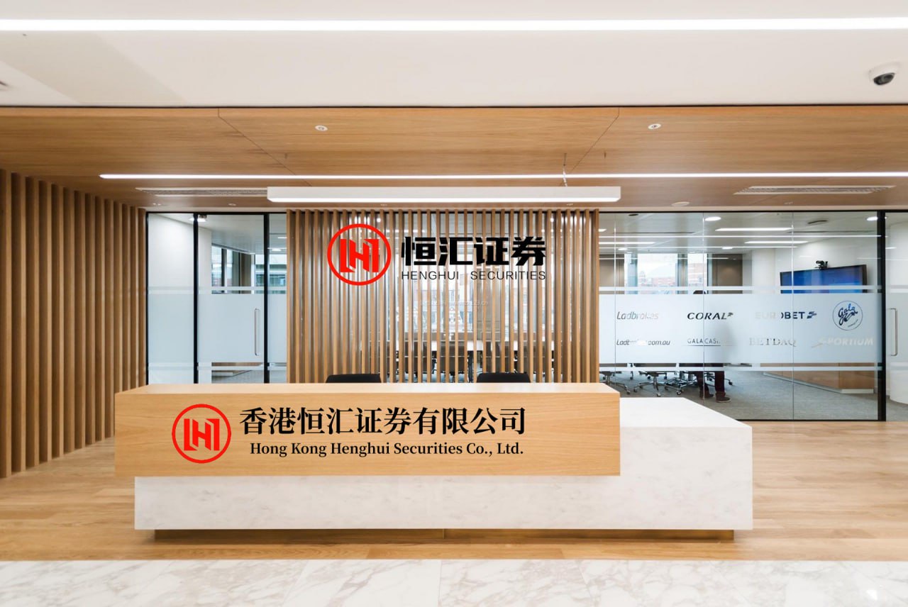 扬帆证券 完善互联网平台企业涉税信息报送 税务部门防范违规转换收入性质等偷逃税行为
