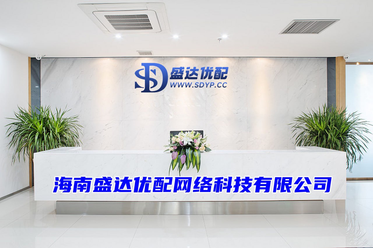 万隆优配-万隆优配官网-正规股票配资网址-配资炒股论坛平台