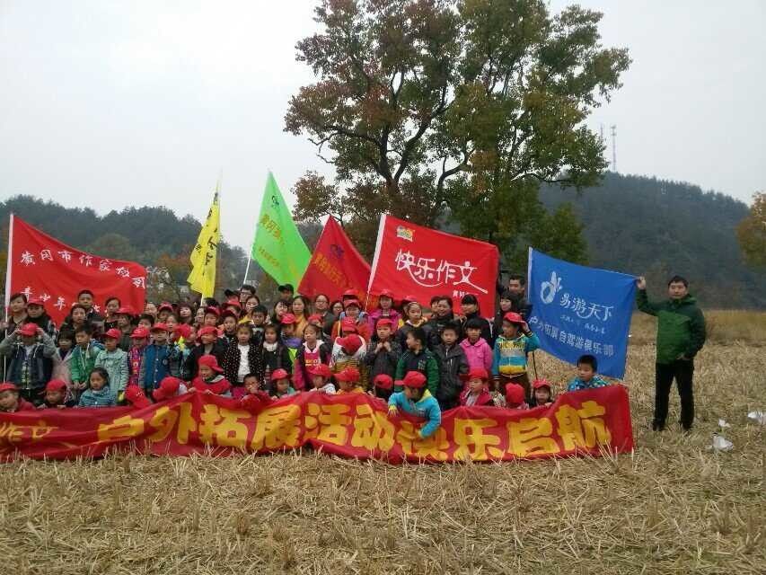 QQ图片20151022143056.jpg